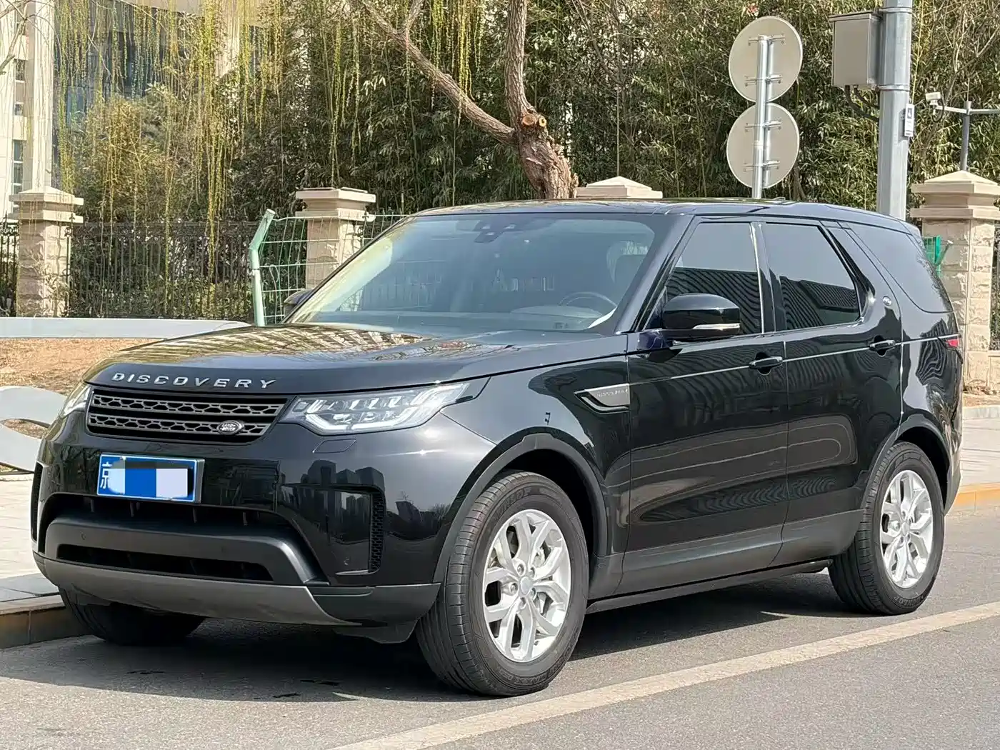 Land Rover Discovery 2017 3.0 SC V6 SE