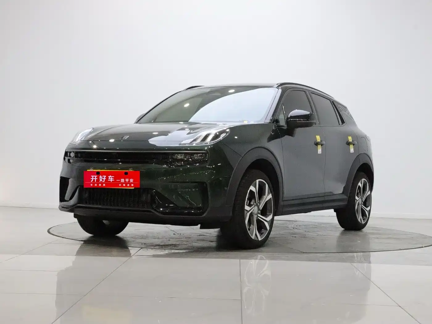 Lynk & Co 06 2024 2023 Remix 1.5T Hero