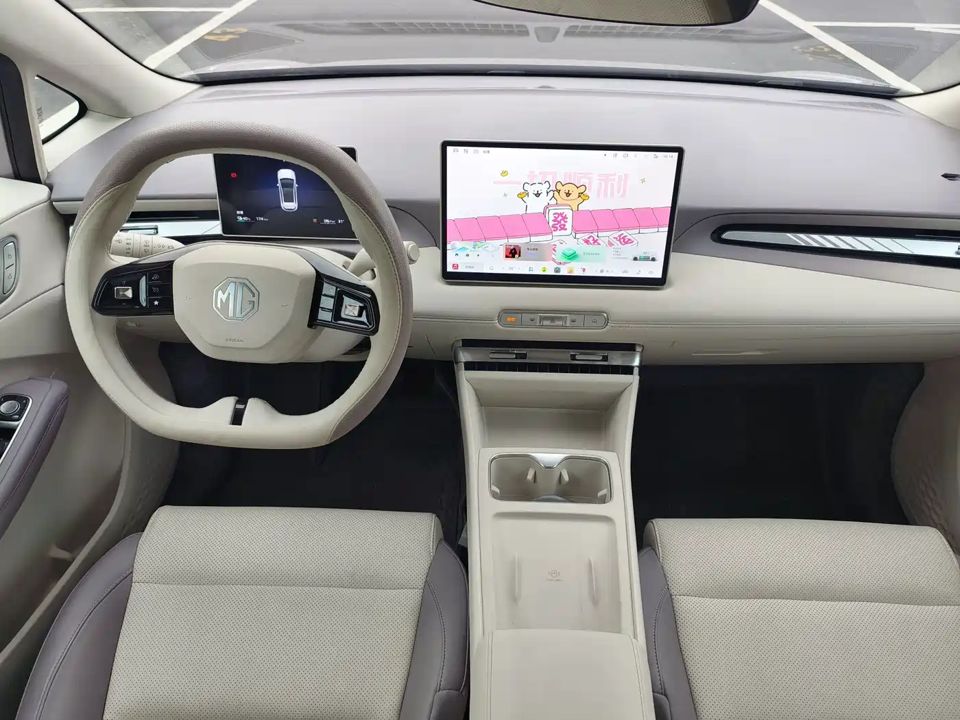 MG MG4 EV 2025 2025 Base Model