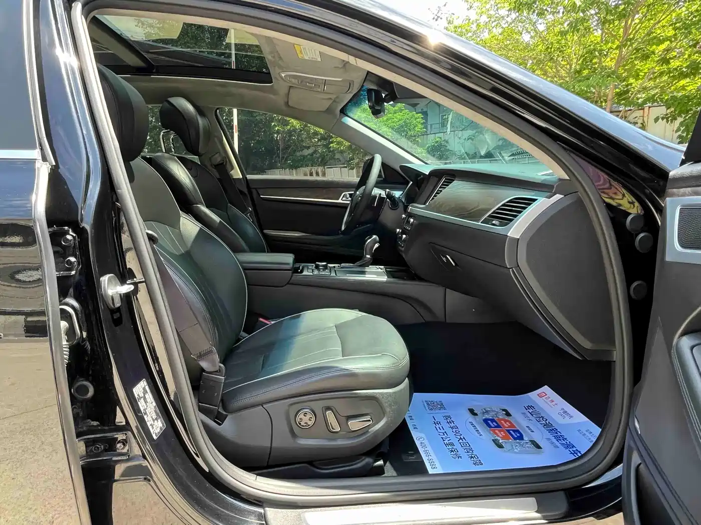 Hyundai Genesis 2015 3.3GDi AWD Flagship Edition фото 16