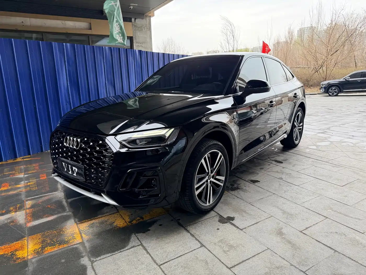 Audi Q5L Sportback 2023 40 TFSI Fashion Style