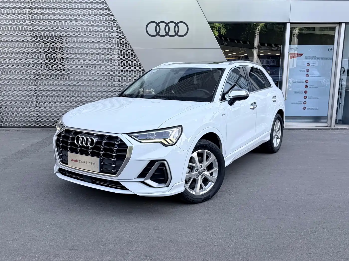  Audi Audi Q3 2020 35 TFSI Progressive Dynamic