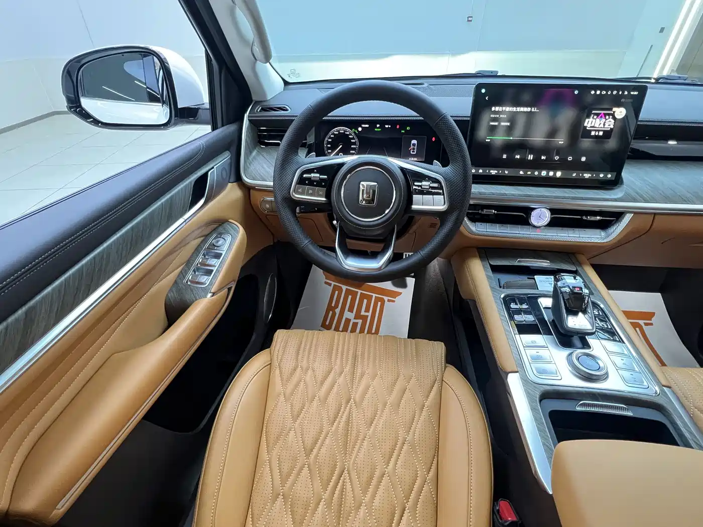 TANK TANK 500 NEW ENERGY