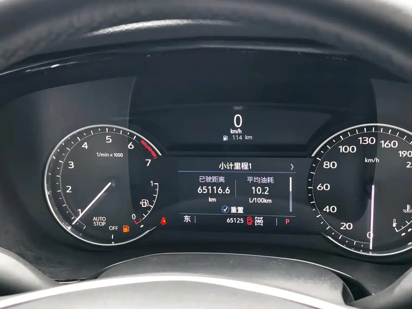 Cadillac XT5 2022 2.0T 4WD Luxury фото 18