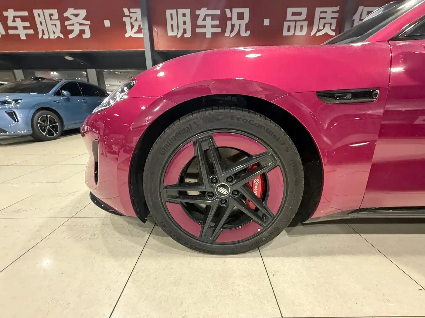 2026 Shangjie Z7