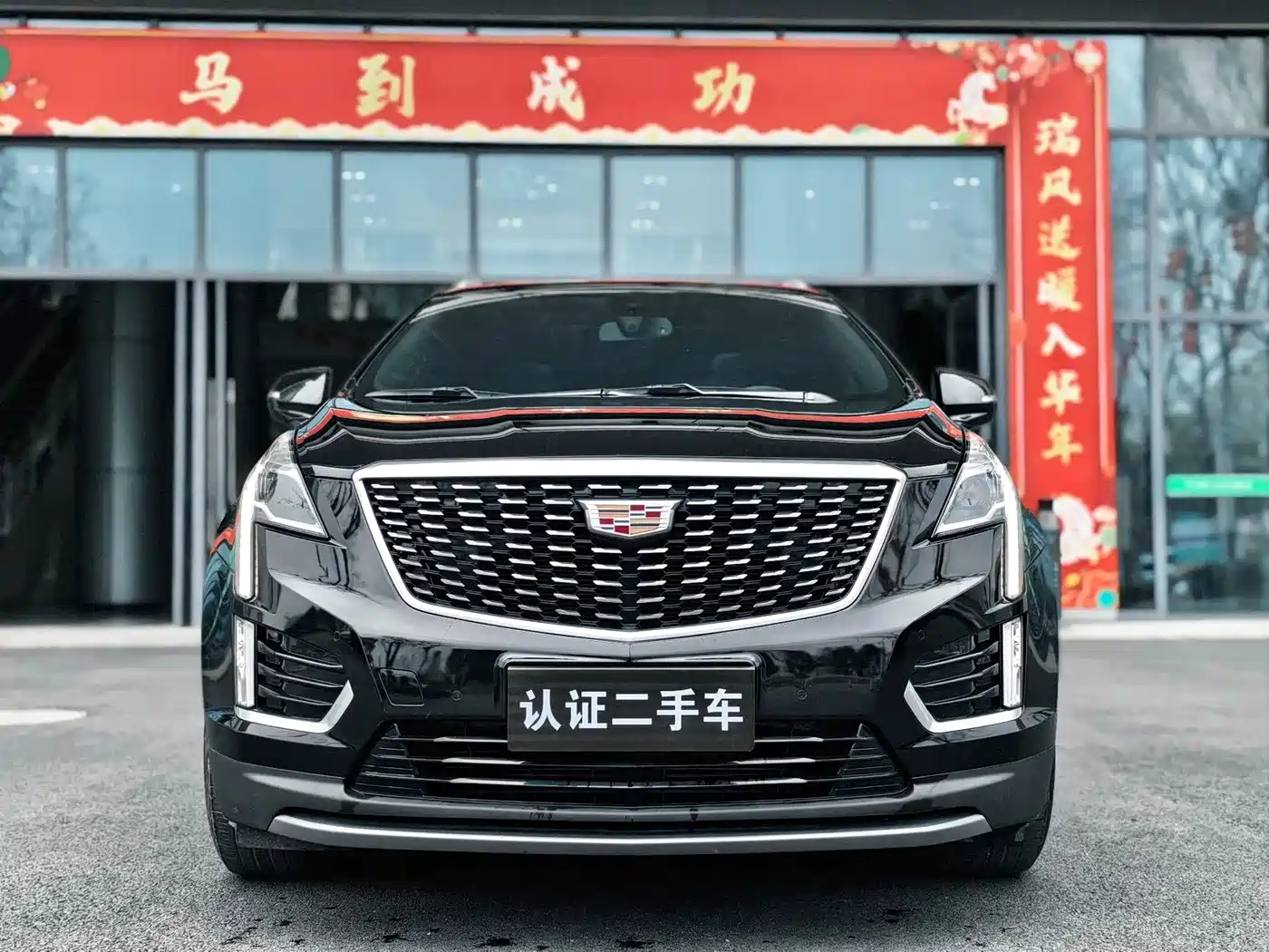 Cadillac XT5 2022 2.0T 4WD Luxury фото 2