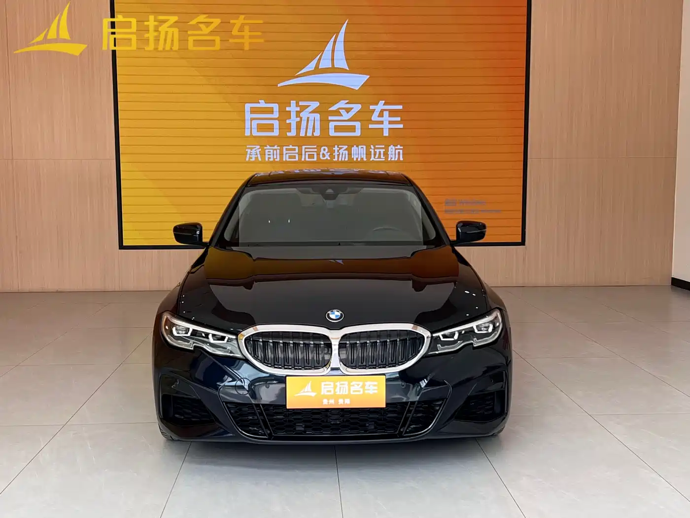 BMW 3 Series 2024 325i M Sport Shadowline Package