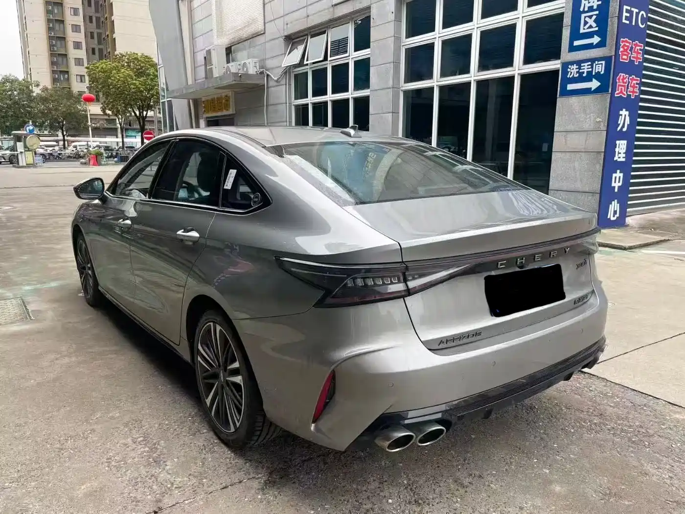 Chery Arrizo 8 2025 2025 Model 2.0T DCT Vigor