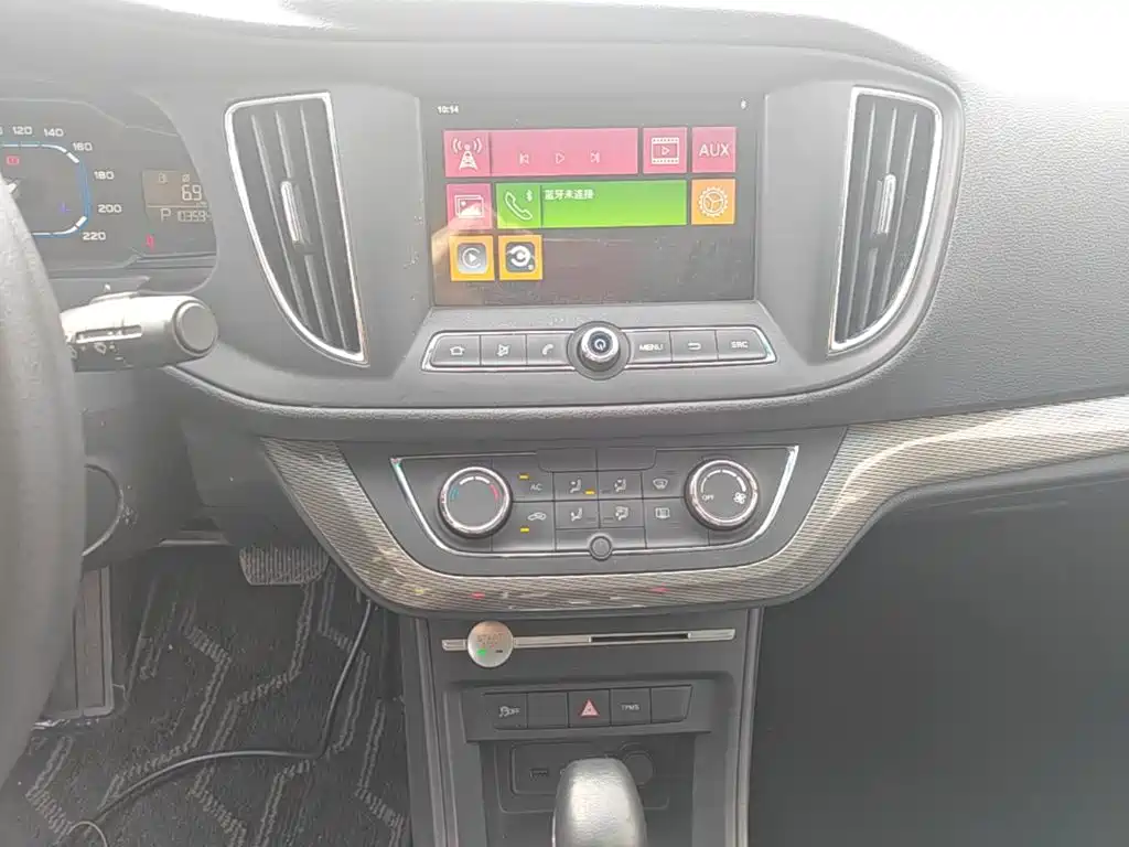 Roewe 360 2017 2017 1.5L Auto Luxury Edition