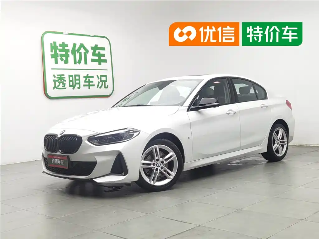 BMW 1 Series 2021 Facelift 120i M Sport Shadow Edition