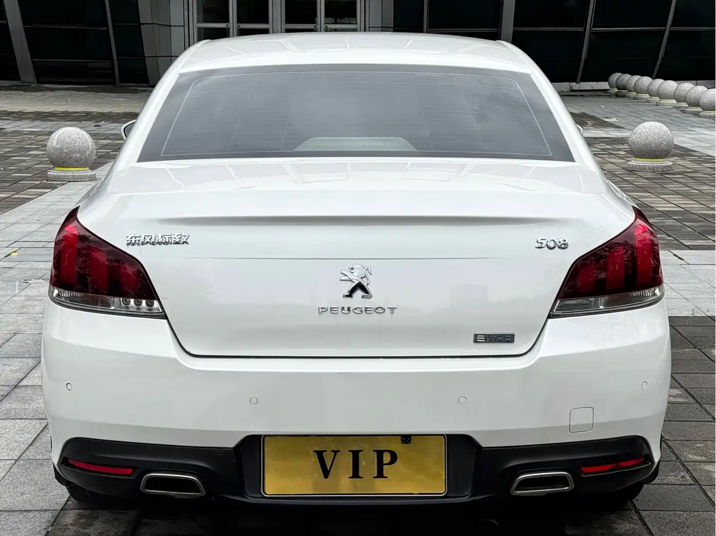 Peugeot 508 2015 1.6THP Auto Comfort Edition фото 21