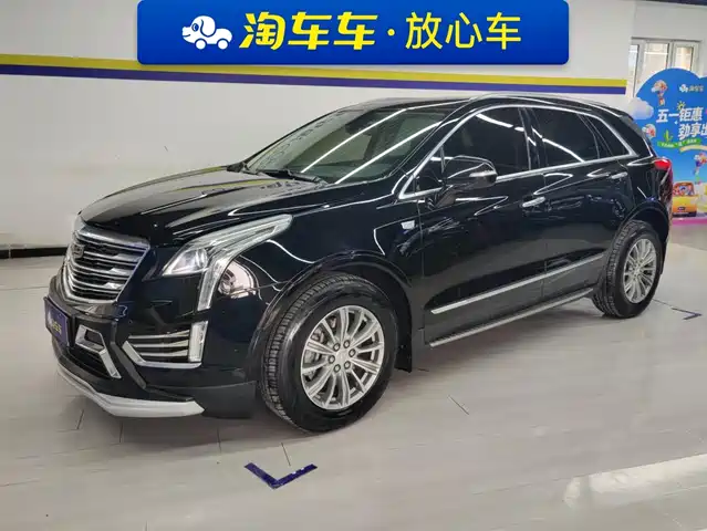  Cadillac Cadillac XT5 2016 25T Luxury Model