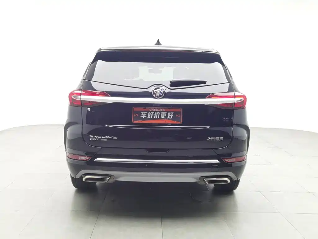 Buick Enclave 2020 2020 Model 28T 4WD Premium Flagship