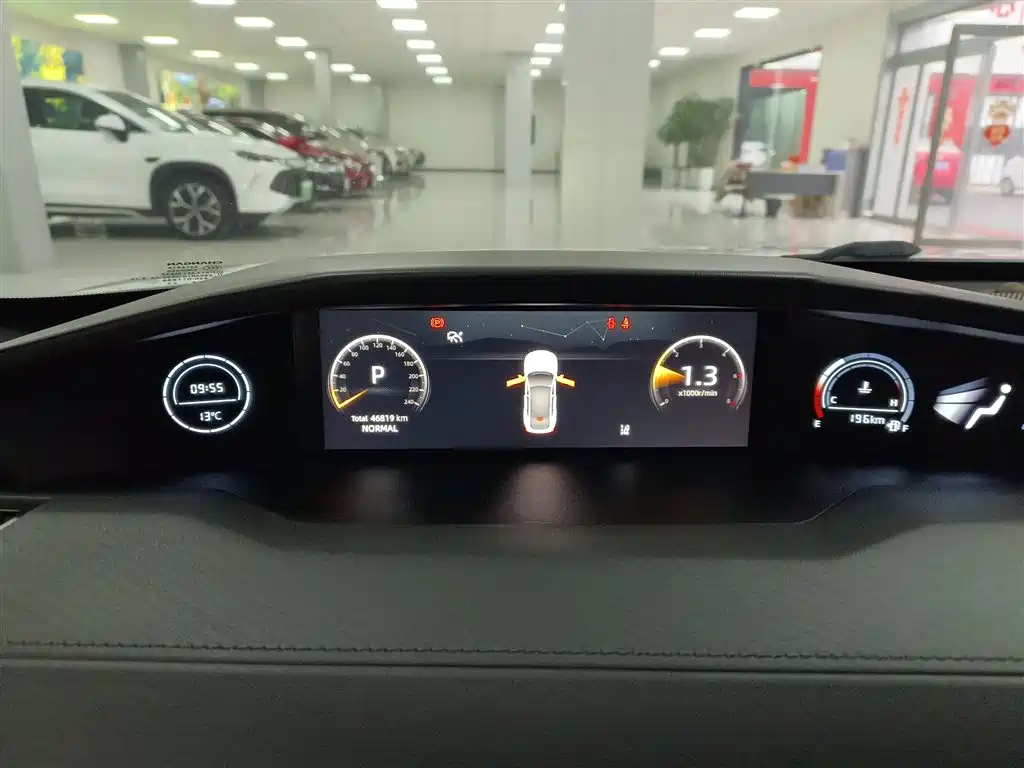 CHANGAN UNI-V