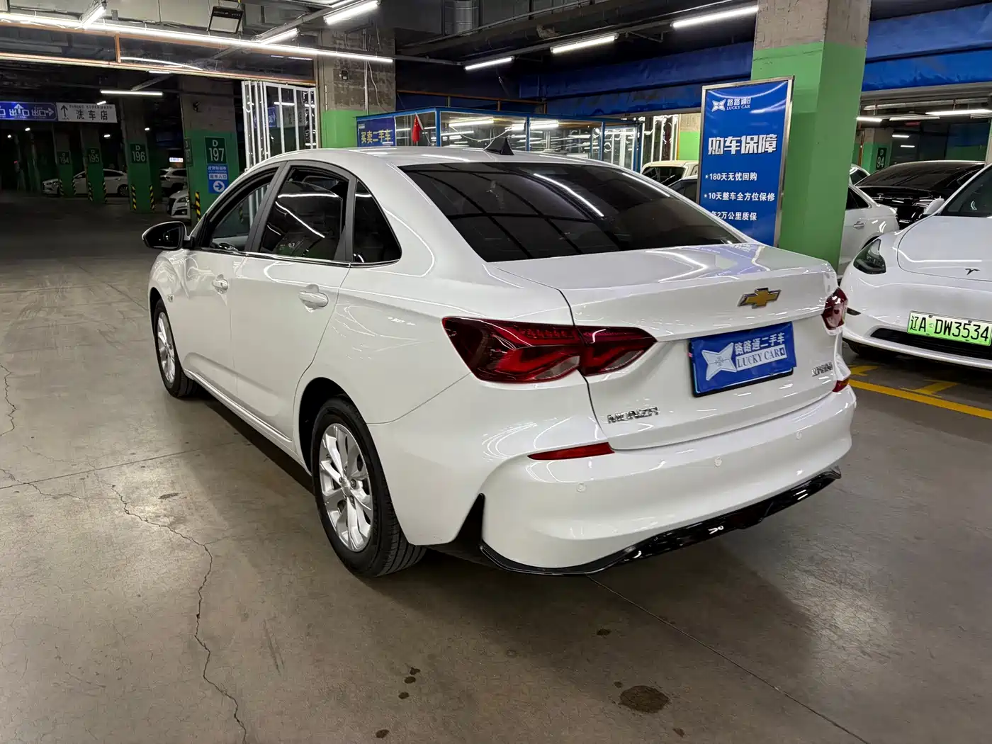 Chevrolet Monza 2024 2024 1.5L Dual-Clutch Enjoyment Edition