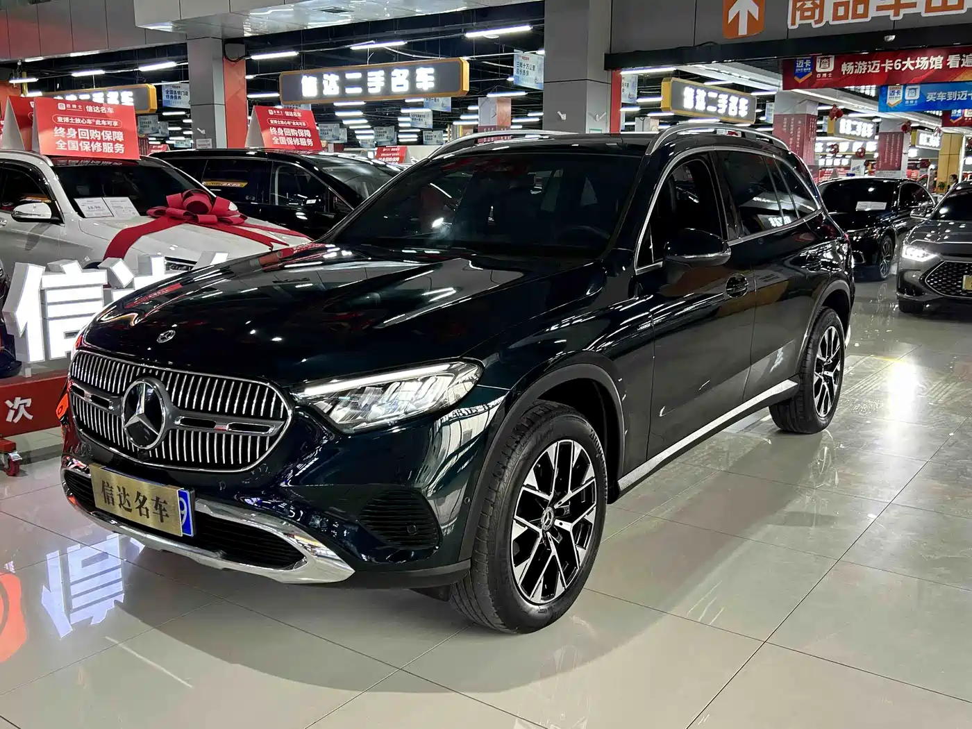 Mercedes-Benz GLC 2023 GLC 260 L 4MATIC Sport 5-seater