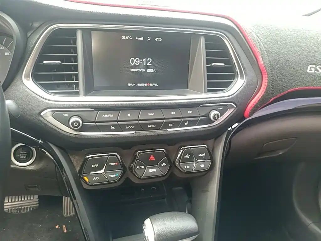 GAC Trumpchi Trumpchi GS4 2017 235T Automatic 2WD Luxury Smart Connected Edition фото 13