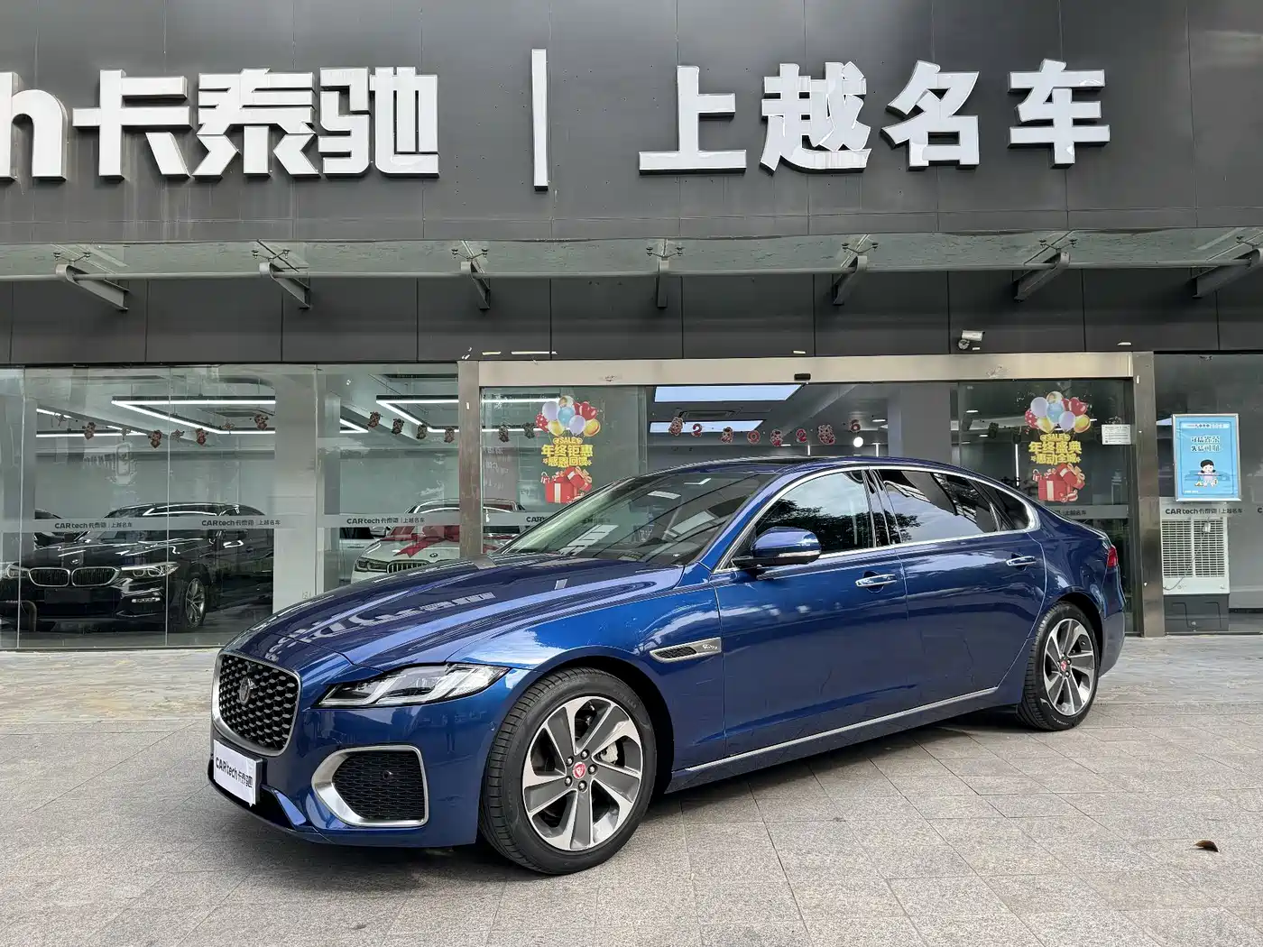 jaguar xfl
