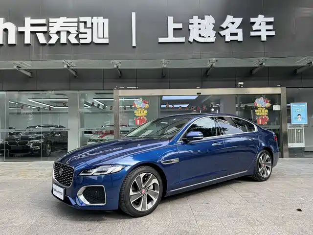 jaguar xfl