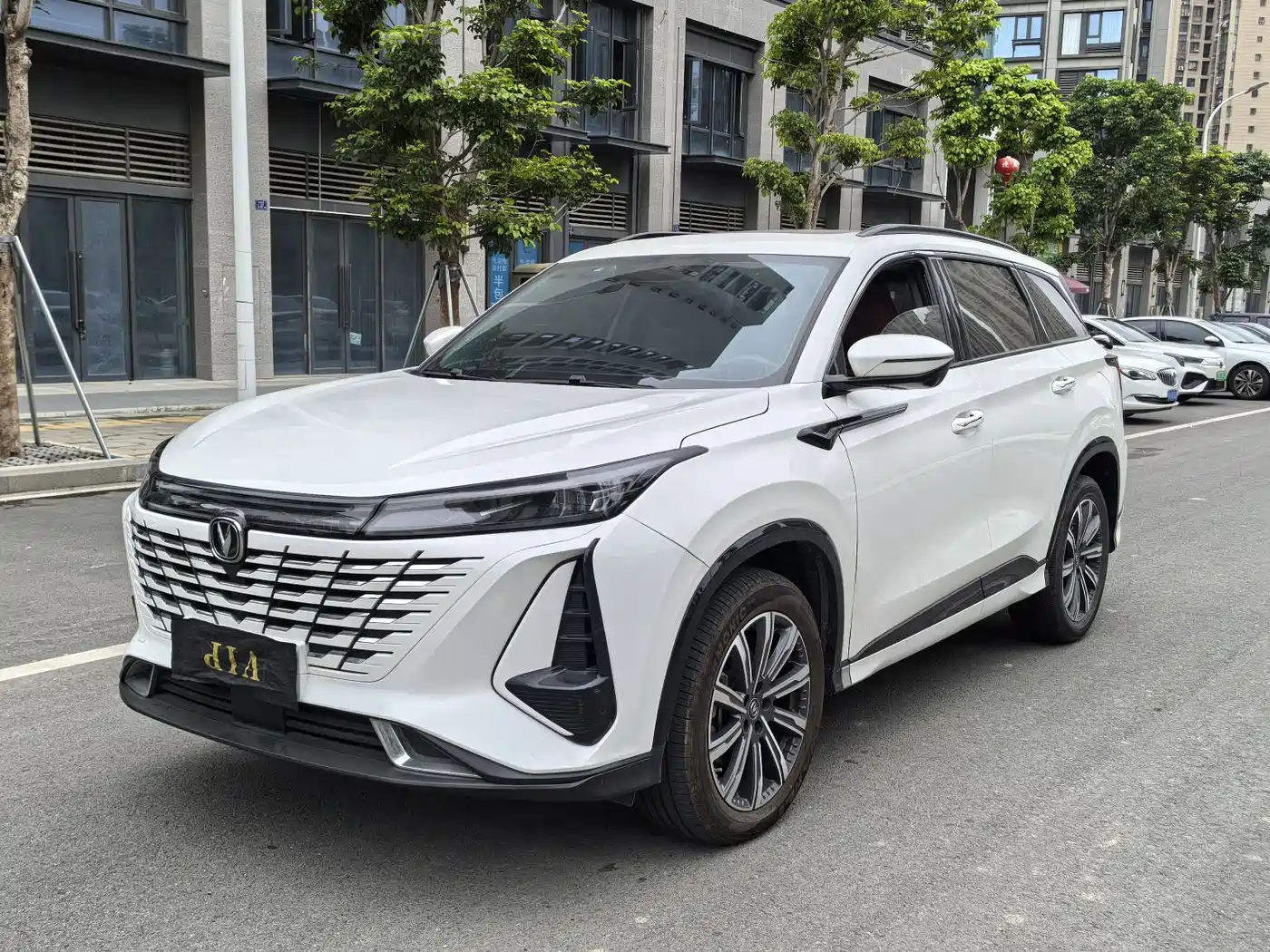 CHANG'AN CS75PLUS 2023