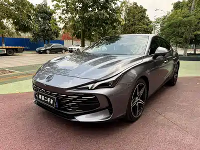 MG 7