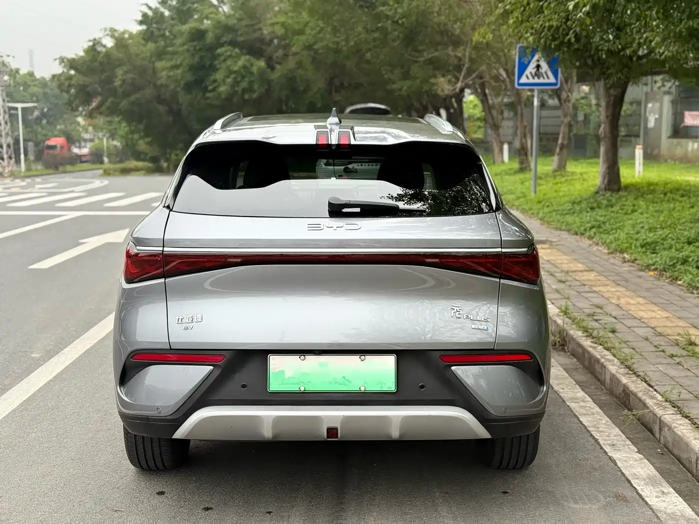 BYD Yuan PLUS 2025 2025 Smart Drive 510KM Surpass Edition