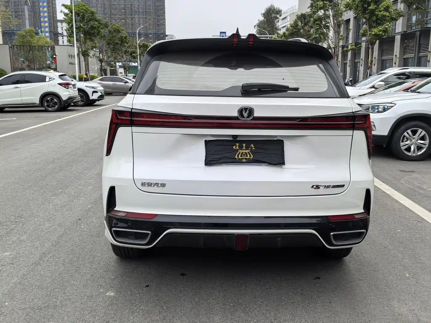 CHANG'AN CS75PLUS