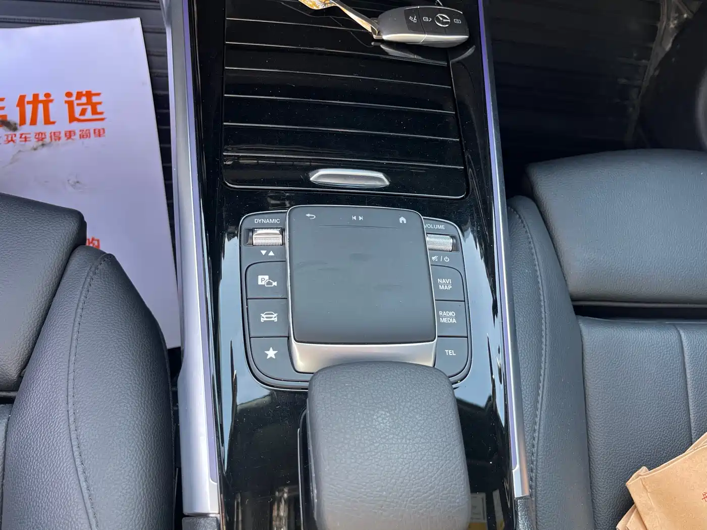 Mercedes-Benz GLB 2021 GLB 200 Style фото 10