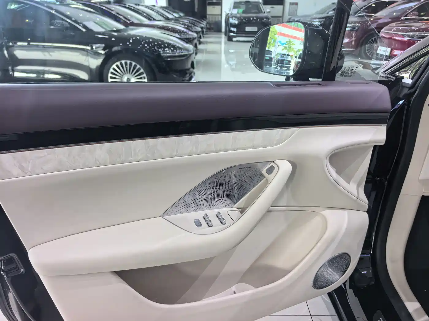 Zhijie Luxeed R7 2026 2026 Range Extender Max+