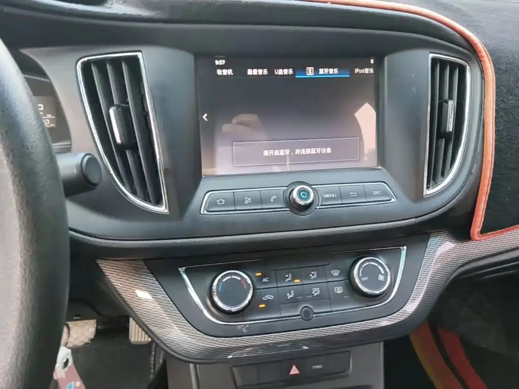 Roewe 360 2017 2015 1.5L Automatic Luxury