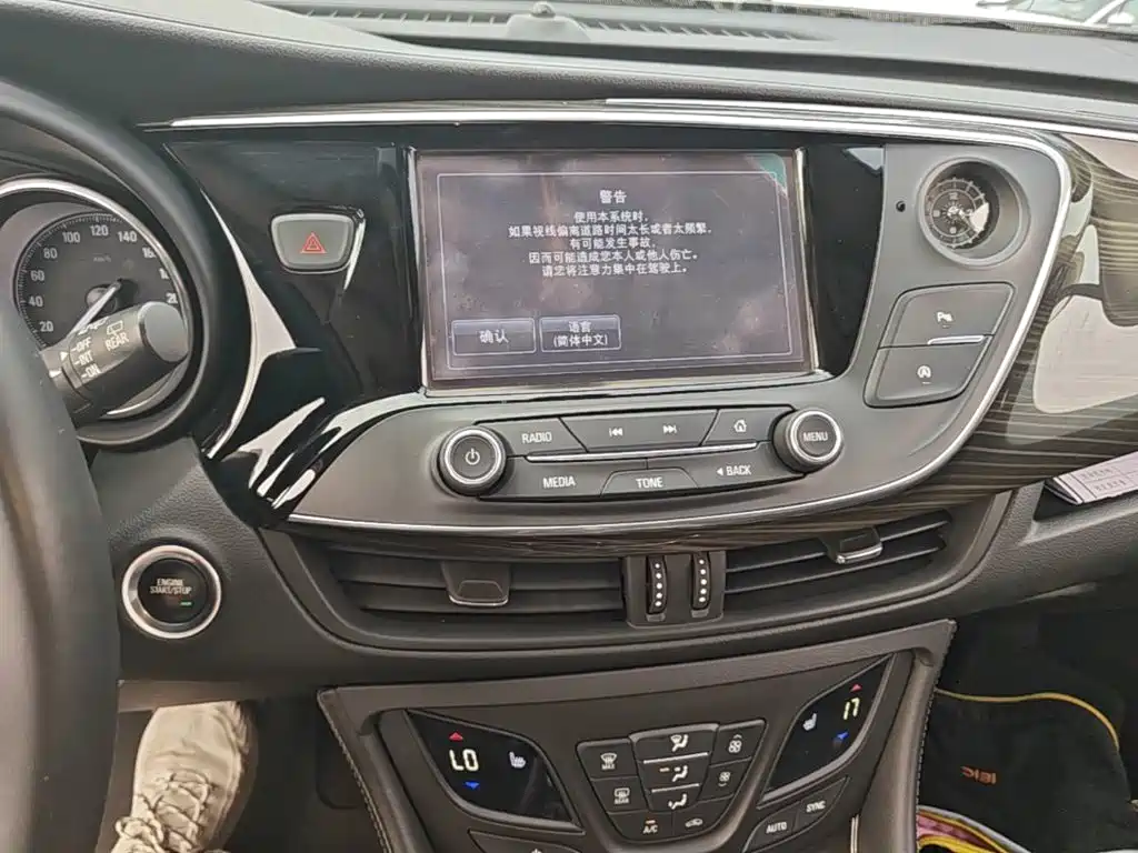 Фото 13 - Buick Envision Plus