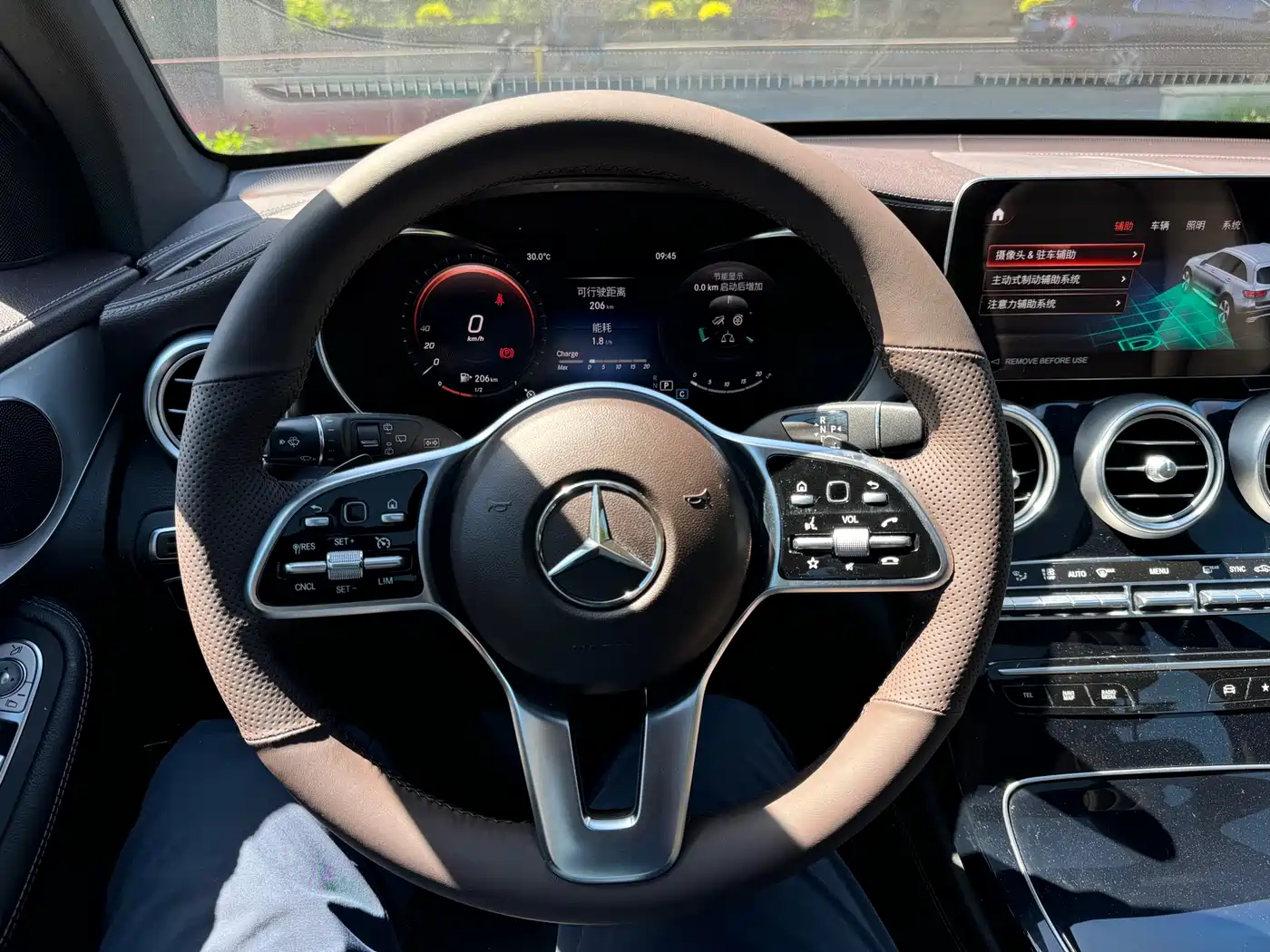 Mercedes-Benz GLC 2022 Model GLC 260 L 4MATIC Luxury Edition фото 14