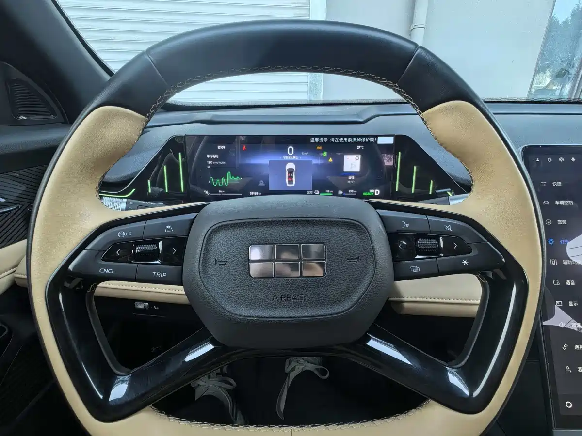 Geely Galaxy Galaxy L6 2023 125km Starship фото 11