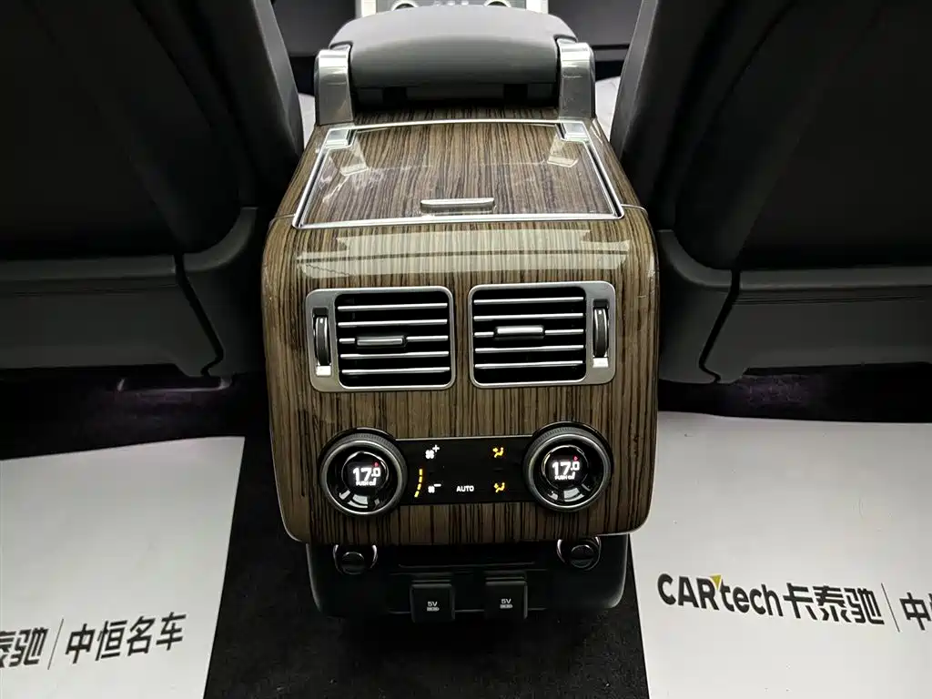 Land Rover Range Rover 2020 3.0 L6 Heritage Extended Edition фото 3