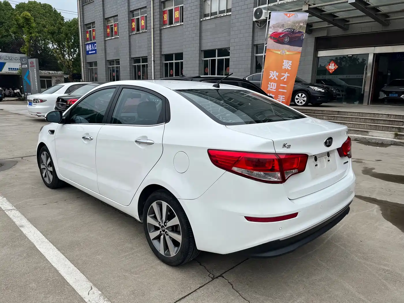 Kia K2 2015 Sedan 1.6L AT Premium фото 6
