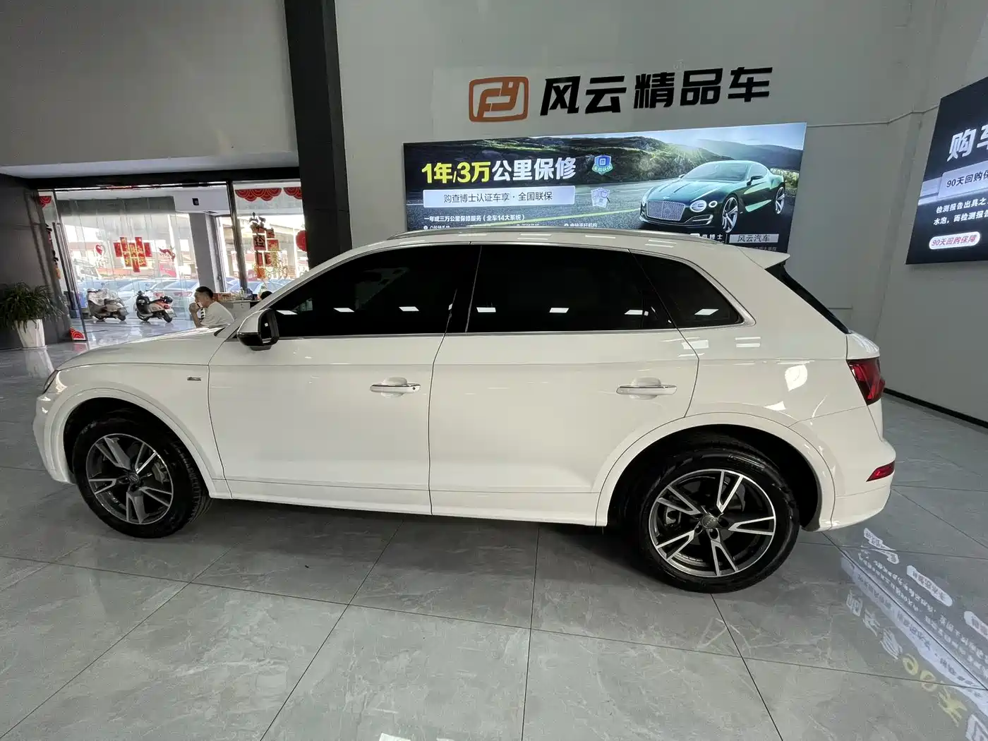 Audi Q5L 2020 Facelift 40 TFSI Honor Fashion фото 5