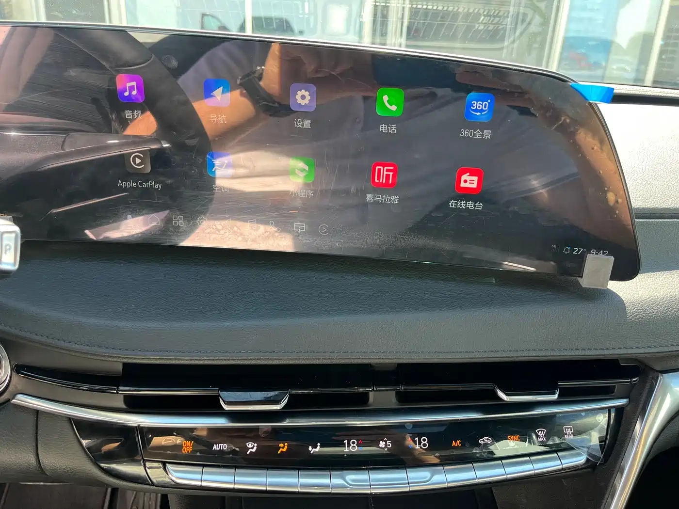 Cadillac CT6 2023 28T Luxury Edition фото 9