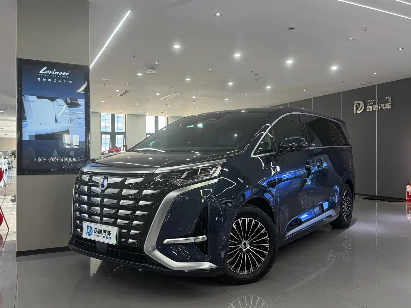 Denza D9 2022 DM-i 970 All-Wheel Drive Honor Edition