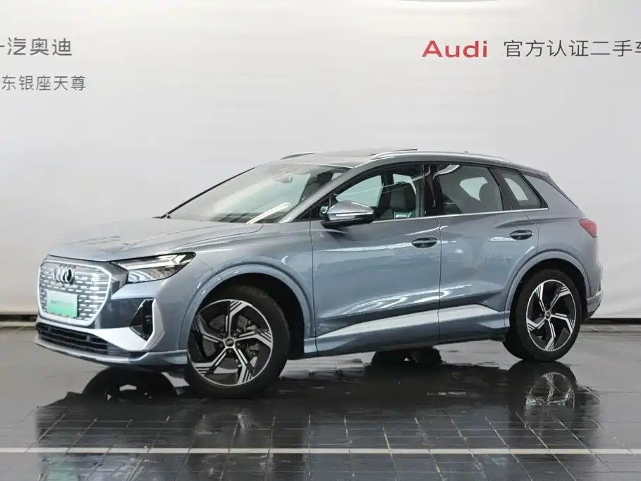 Audi Q4 e-tron 2025 2024 40 e-tron Creation Edition
