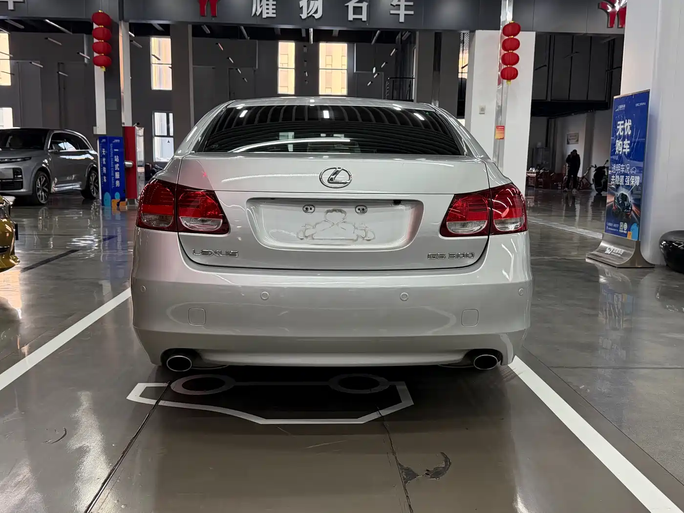 Lexus GS 2008 300 фото 9