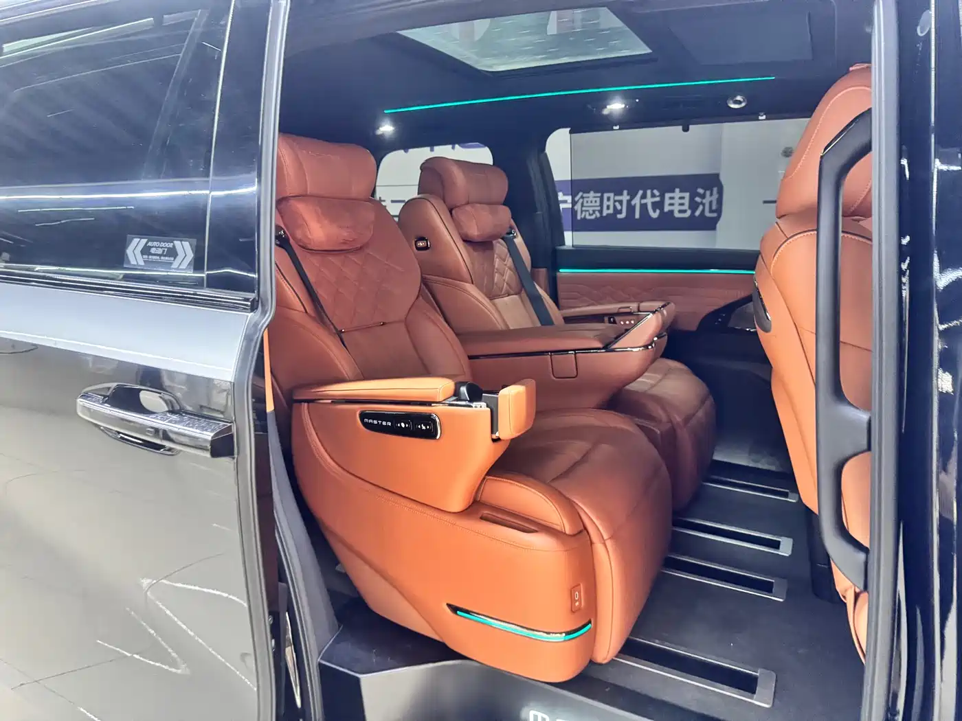 GAC TRUMPCHI YEARNING FOR M8