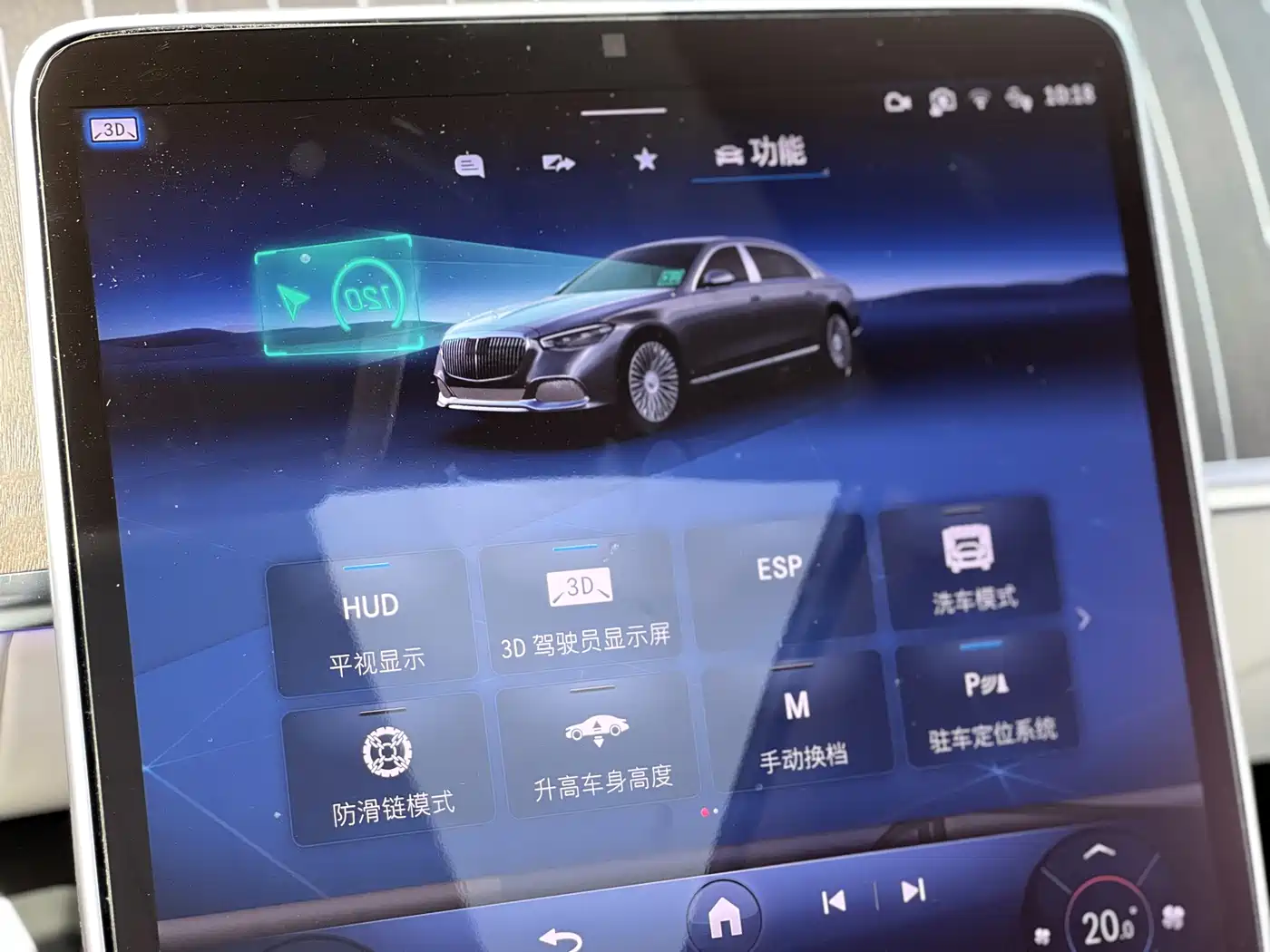 Mercedes-Benz Maybach S-Class 2024 S 480 4MATIC фото 22