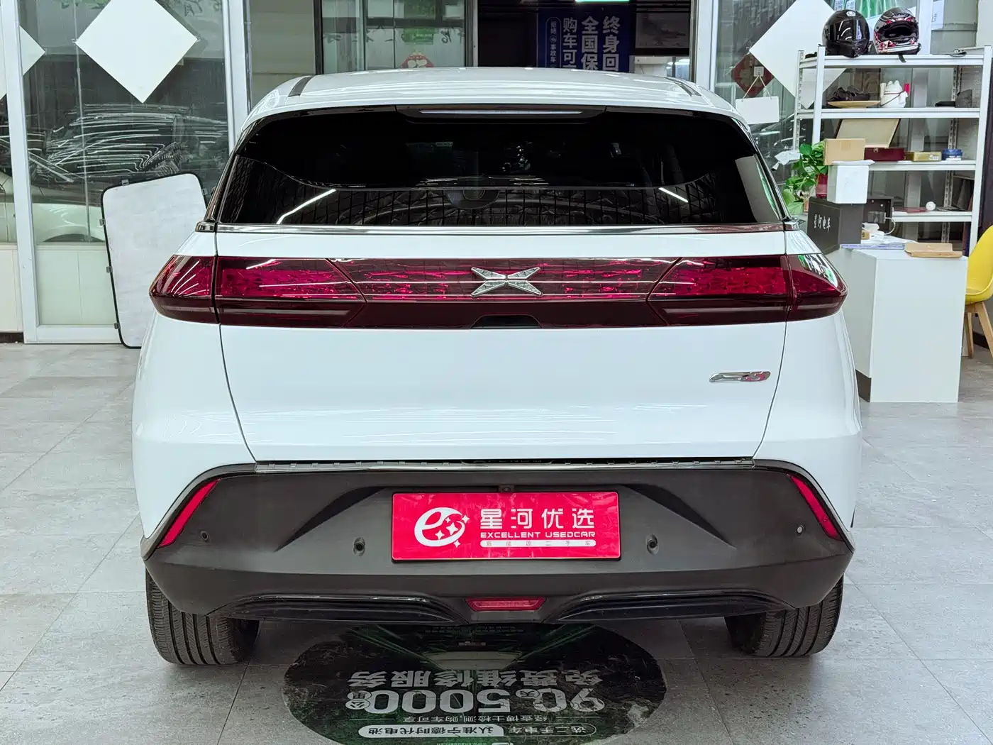 XIAOPENG G3