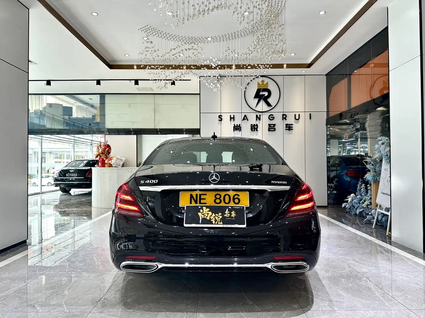 Mercedes-Benz S-Class 2014 S 400 L HYBRID фото 10