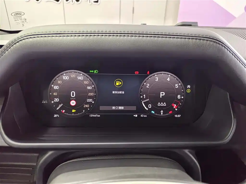 Land Rover Defender 2024 110 3.0T P400 X-DYNAMIC HSE фото 18