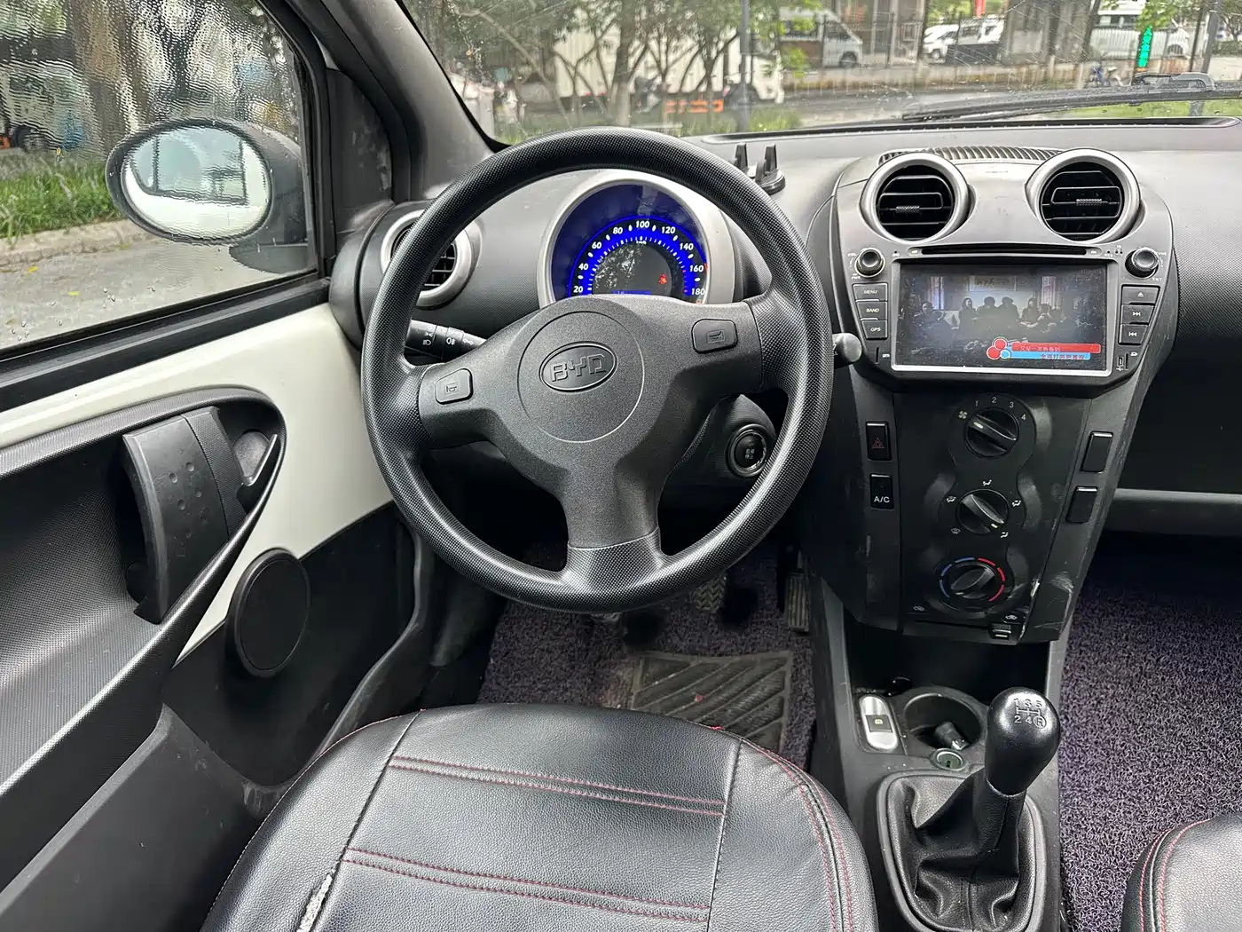 BYD F0 2016 2015 1.0L Xuan Cool Model