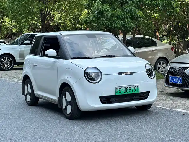 Changan Lumin 205km, Аромат