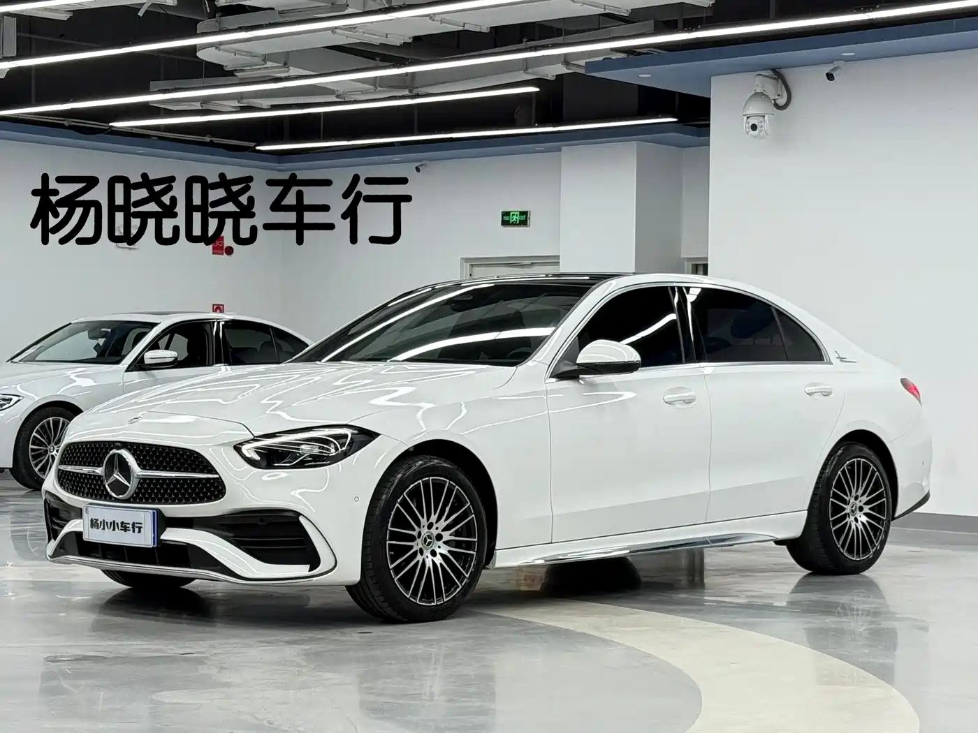 Mercedes-Benz C-Class 2022 C 260 L Sport Edition
