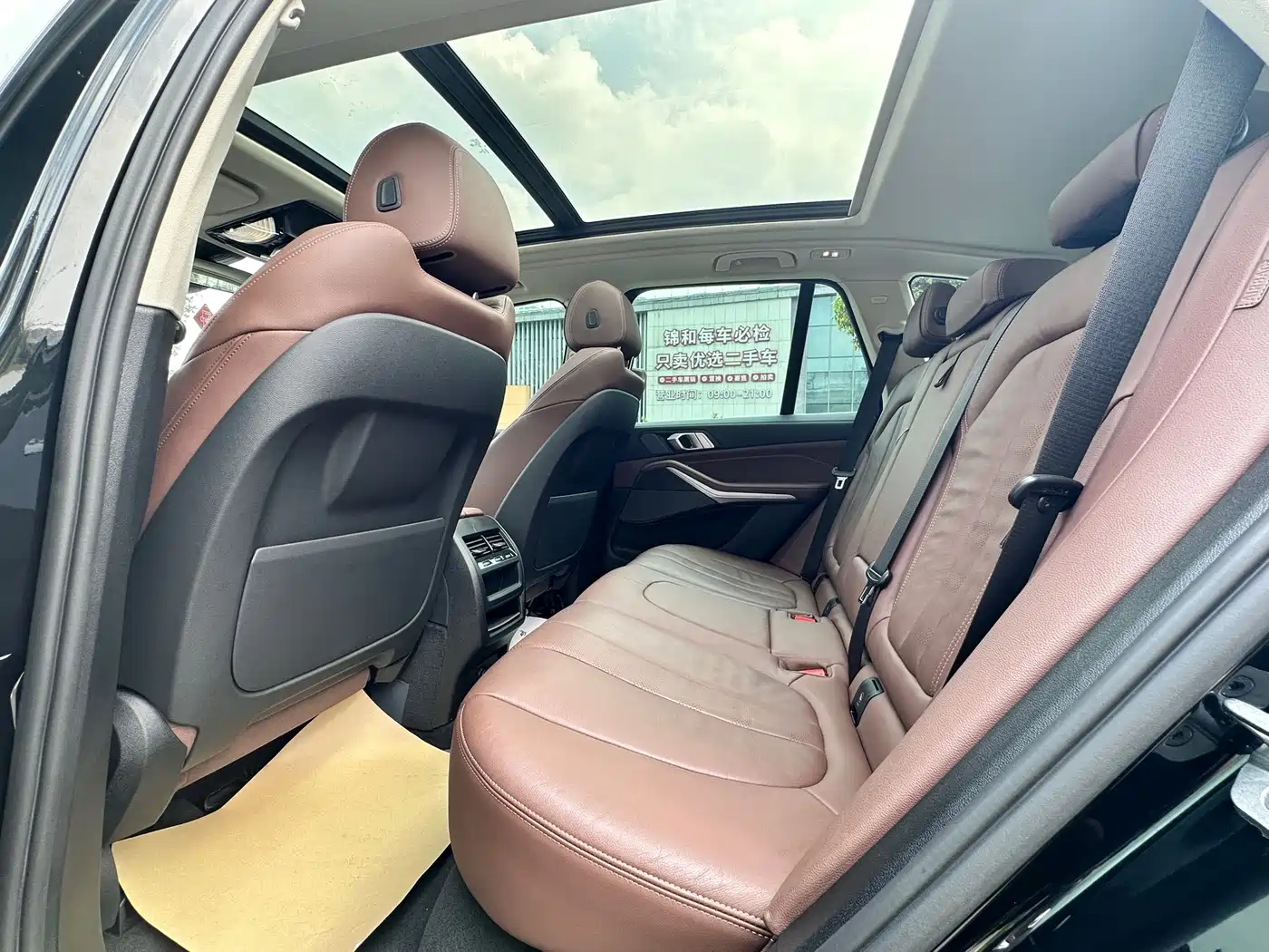 BMW X5 (Import) 2021 xDrive30i X Design Package фото 17