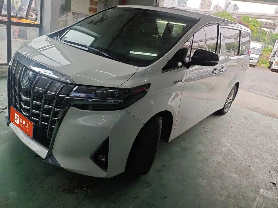 Toyota Alphard 2021 Hybrid 2.5L Luxury